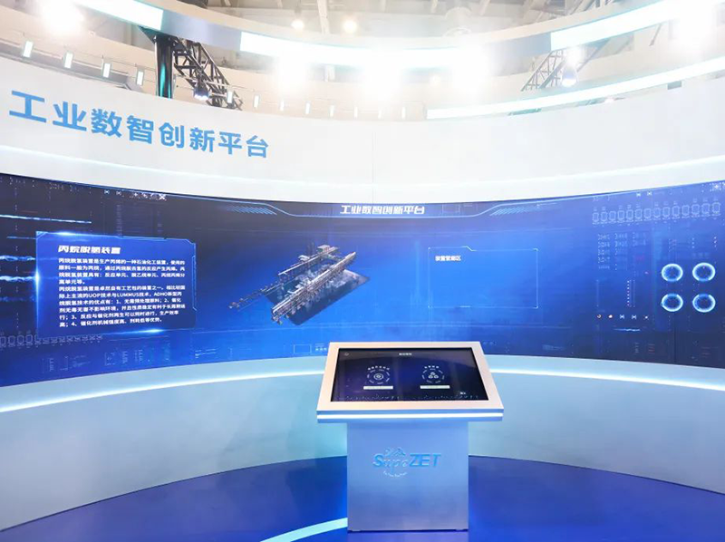 聚链智造 共享未来 | 2023年星耀娱乐·易派客工业品展圆满落幕