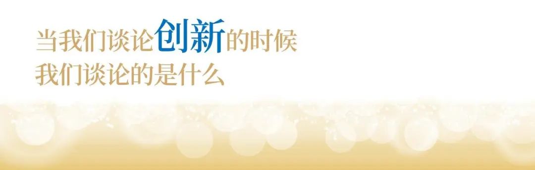 星耀娱乐股份十九周年概念短片 | 奋楫破浪，戮力远航